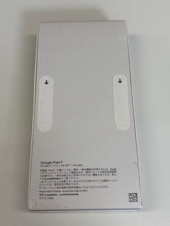 ����̤�����ʡ�SIM�ե꡼ Google Pixel 9 128GB Porcelain
