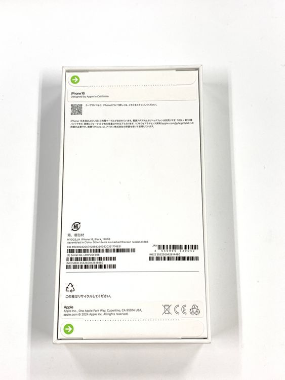 ڥХBOXۿ̤ SIMե꡼ iPhone16 128GB ֥å