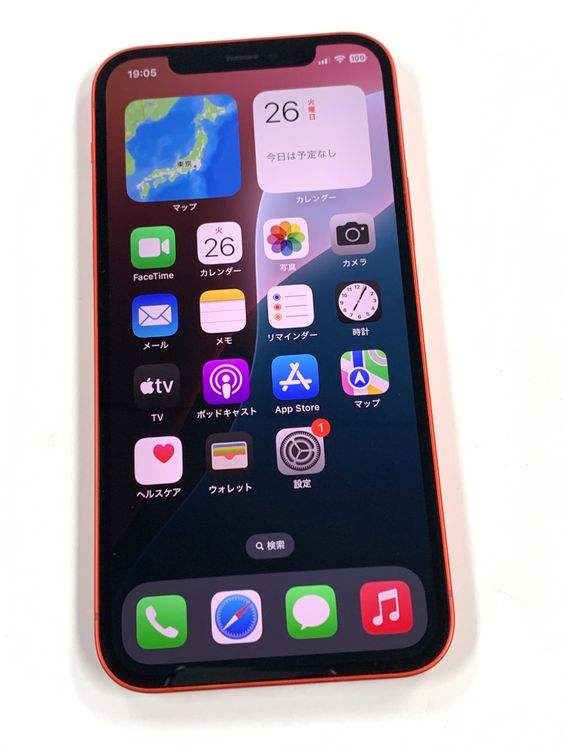 �ڥ�Х���BOX������89%SIM�ե꡼ iPhone12 256GB ��å�