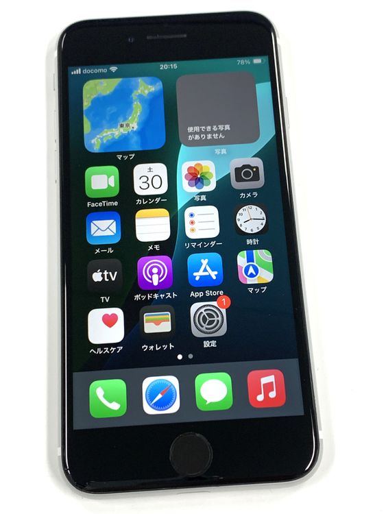�ڥ�Х���BOX�� ����100%SIM�ե꡼iPhone SE(��2����) 64GB���ۥ磻��