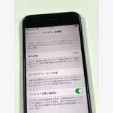 ڥХBOXۿƱ 100%SIMե꡼ iPhone SE(2) 64GB