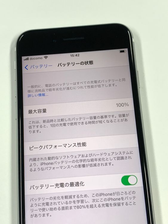 ڥХBOXۿƱ 100%SIMե꡼ iPhone SE(2) 64GB