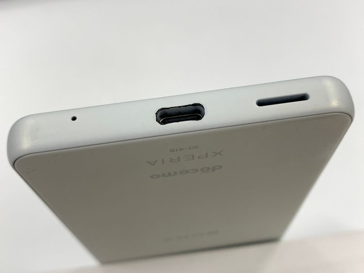 �ڥ�Х���BOX�� docomo Xperia Ace II SO-41B �ۥ磻��