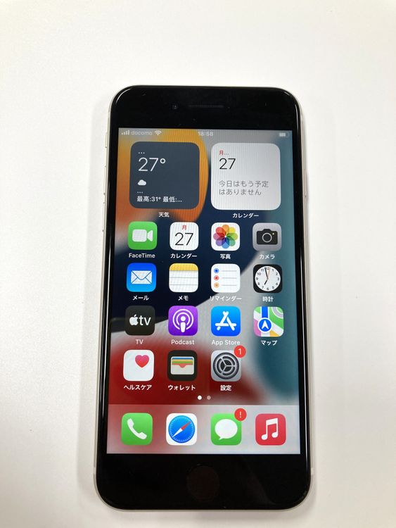 �ڥ�Х���BOX�� ������ ����100%SIM�ե꡼ iPhone SE(��3����) 64GB