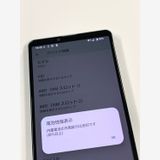 ڥХBOXۿƱ SIMե꡼ au Xperia 10 IV SOG07 ۥ磻