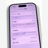 �ڥ�Х���BOX�ۿ���Ʊ�� ����100%SIM�ե꡼ iPhone17 512GB �֥�å�