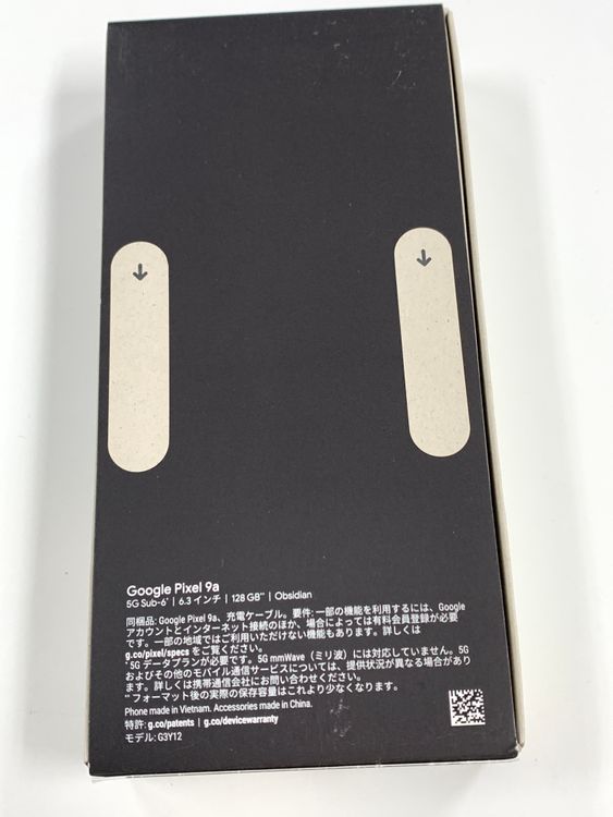 �ڥ�Х���BOX�ۿ���̤���� SIM�ե꡼Google Pixel 9a 128GB