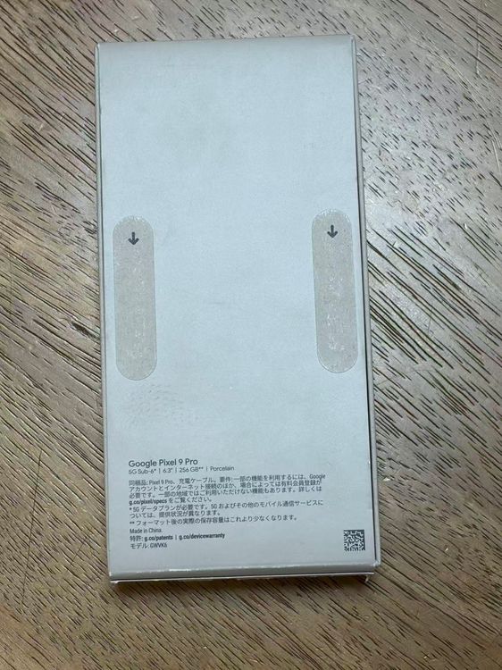 ����̤�����ʡ�SIM�ե꡼ Google Pixel 9 128GB �ݡ������