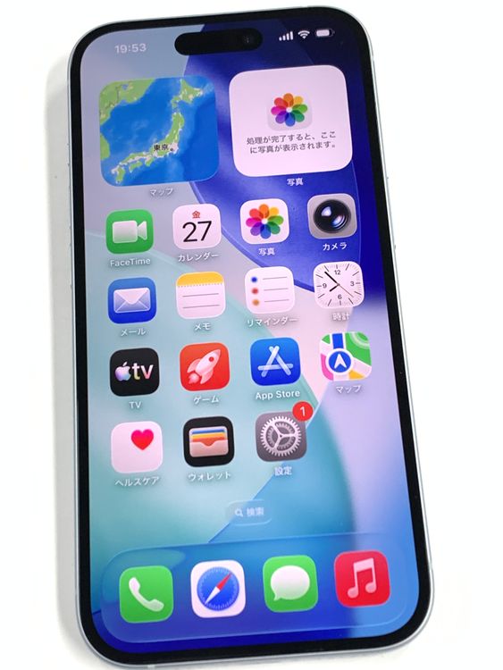 �ڥ�Х���BOX�ۿ���Ʊ�� ����97%SIM�ե꡼ iPhone15 128GB �֥롼