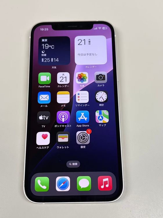 �ڥ�Х���BOX������ ����87%SIM�ե꡼ iPhone12 64GB �ۥ磻��