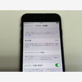 �ڥ�Х���BOX�� ���� ����89%SIM�ե꡼ iPhone SE(��2����) 64GB