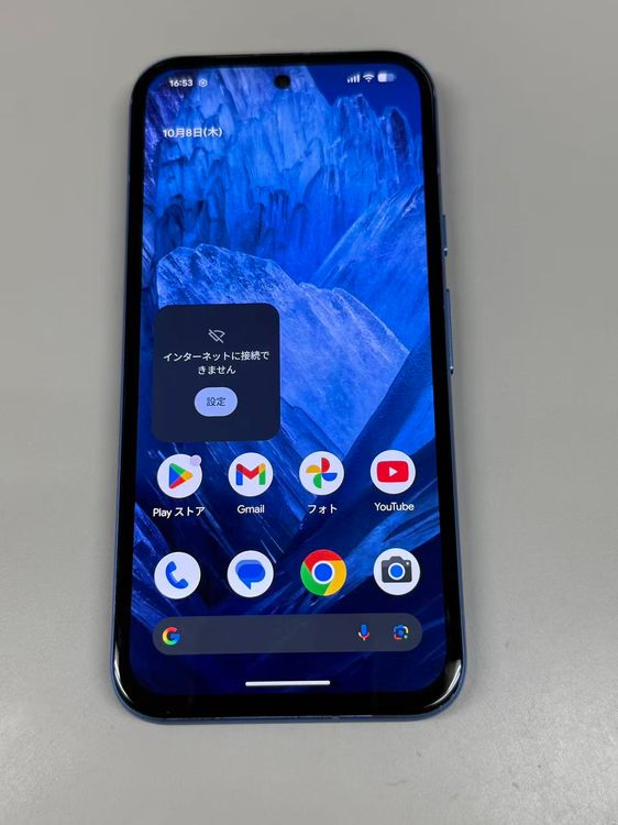 �ڥ�Х���BOX������ ����96% SIM�ե꡼ Google Pixel 8a 128GB