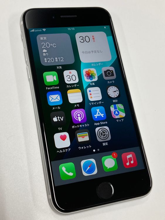 �ڥ�Х���BOX������ ����92%SIM�ե꡼ iPhone SE2 ��2���� 64GB �ۥ磻��