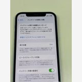 ���� ����79% SIM�ե꡼ iPhone12 64GB���֥롼