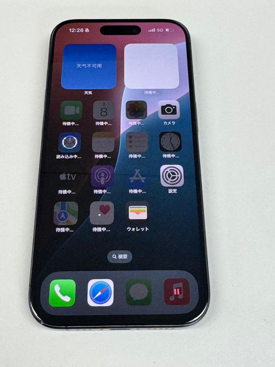 ڥХBOX 87%SIMե꡼ iPhone15 Pro 128GB ֥å