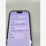 ڥХBOX 90%SIMե꡼ iPhone15 128GB ֥롼