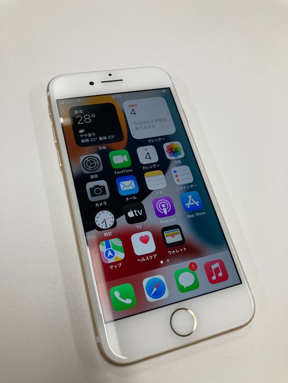 �ڥ�Х���BOX������  SIM�ե꡼ iPhone7 32GB �������