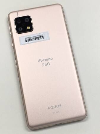 ムスビー｜【モバイルBOX】新品同様 SIMロック解除済 AQUOS sense5G SH 