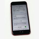 �ڥ�Х���BOX������ ����86�� iPhone SE2 ��2���� 64GB SIM�ե꡼ ��å�