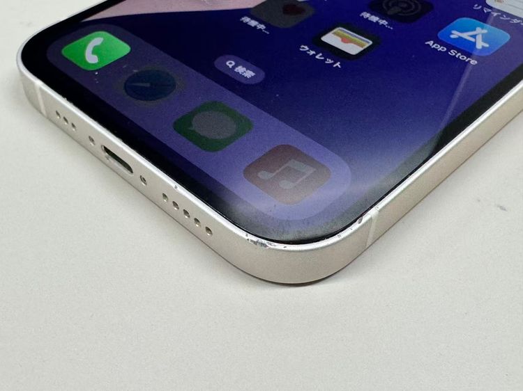 �ڥ�Х���BOX�� ����80%SIM�ե꡼ iPhone12 64GB �ۥ磻��