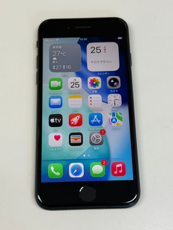 �ڥ�Х���BOX�۶����� ����100%SIM�ե꡼ iPhone SE(�裳����) 64GB