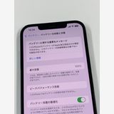 ڥХBOX100%SIMե꡼iPhone12 Pro Max 512GB ֥롼