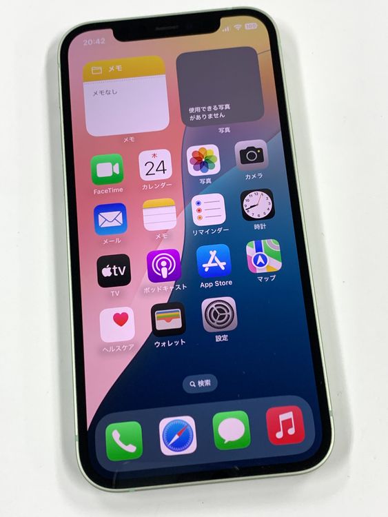 ڥХBOX85% SIMե꡼ iPhone12 128GB ꡼