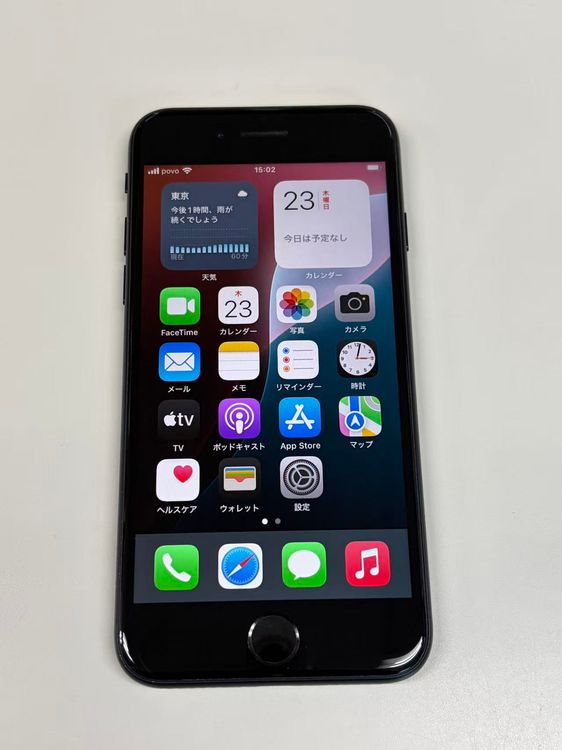 �ڥ�Х���BOX�۶����� ����89%SIM�ե꡼ iPhone SE(�裳����) 64GB