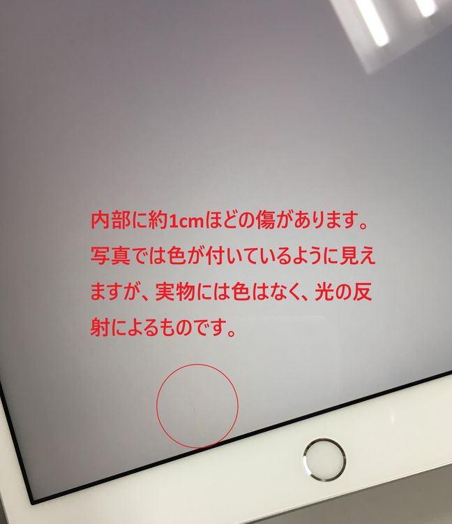 �ڥ�Х���BOX������ ����88�� Apple iPad ��8���� Wi-Fi 32GB ����С�