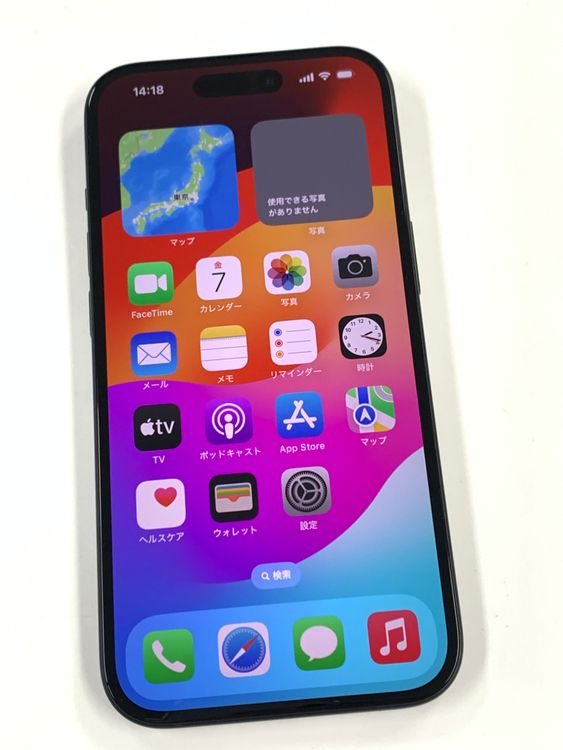 �ڥ�Х���BOX�� ���� ����90%SIM�ե꡼ iPhone15 128GB �֥�å�