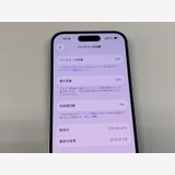 �ڥ�Х���BOX�ۿ���Ʊ�� ����98%SIM�ե꡼ iPhone15 128GB �֥롼