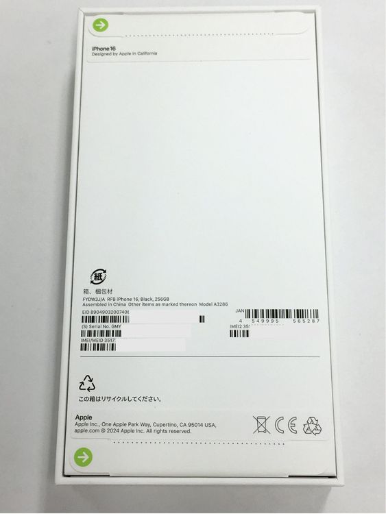 ���� ̤������ iPhone16 256GB SIM�ե꡼  / Apple�����ݾ�1ǯ�դ�