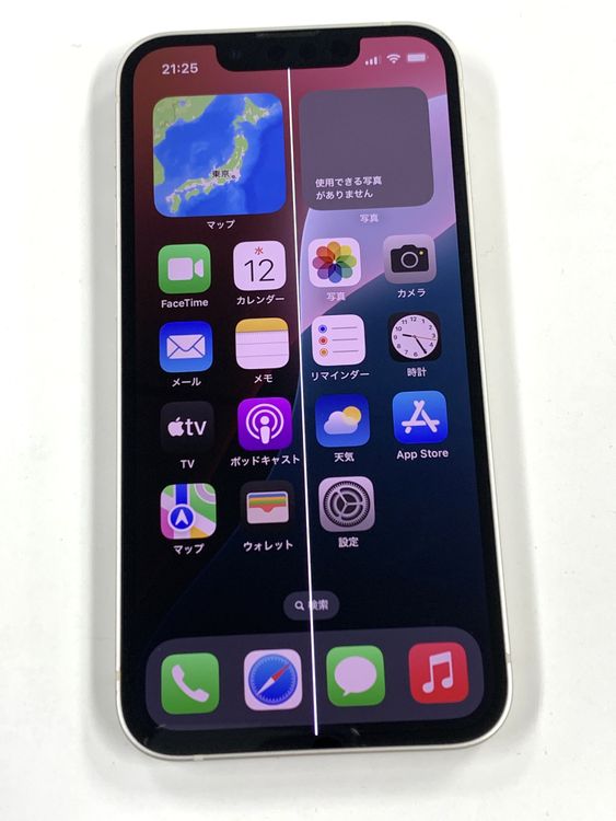 ����88%  SIM�ե꡼ iPhone13 mini128GB �������饤��
