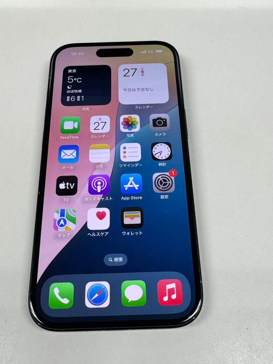 �ڥ�Х���BOX������88%SIM�ե꡼ iPhone15 128GB �֥�å�