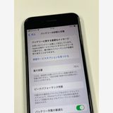 ڥХBOX 󥯡 SIMե꡼ iPhone SE(2) 128GBۥ磻