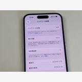 �ڥ�Х���BOX�ۿ���Ʊ�� ����100%SIM�ե꡼ iPhone15 128GB �֥롼
