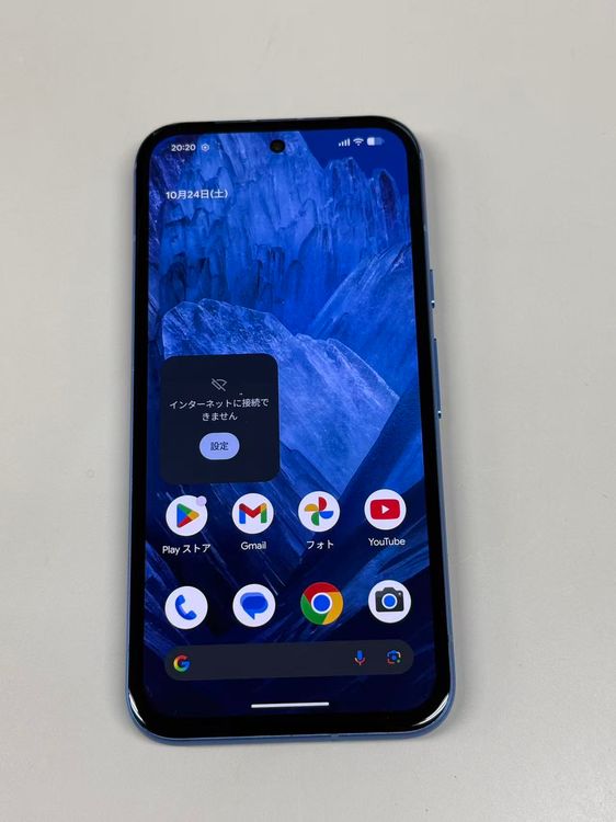 �ڥ�Х���BOX������ ����92% SIM�ե꡼ Google Pixel 8a 128GB
