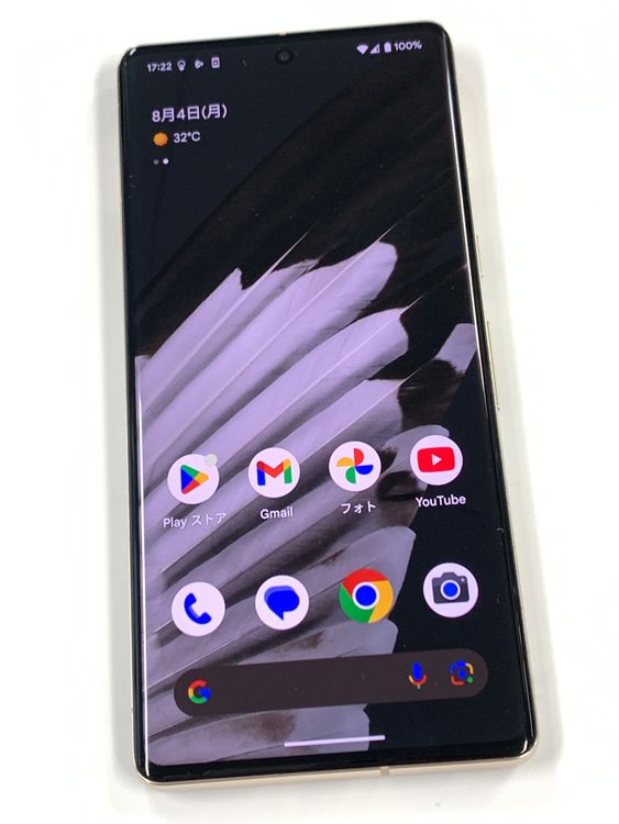 ڥХBOX SIMե꡼Google Pixel 7 Pro 128GB Hazel