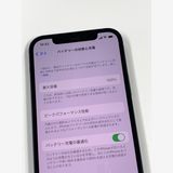 ڥХBOXۿƱ 100%SIMե꡼ iPhone12 128GB ֥å
