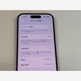 �ڥ�Х���BOX�۶����� ����95%SIM�ե꡼ iPhone15 128GB �ԥ�