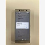 �ڥ�Х���BOX������sim���å������ Xperia XZ2 Compact SO-05K