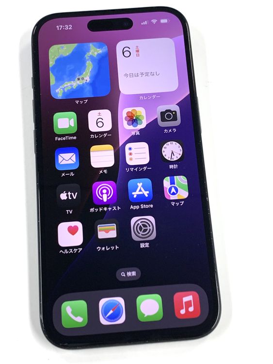�ڥ�Х���BOX�� ����90%SIM�ե꡼ iPhone15 128GB �֥�å�
