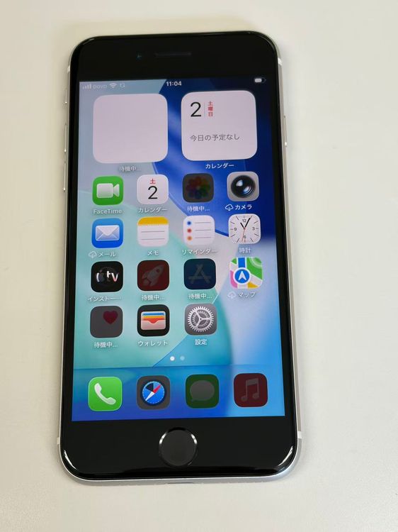 �ڥ�Х���BOX�ۿ���Ʊ���� ����85%SIM�ե꡼ iPhone SE(�裳����) 64GB