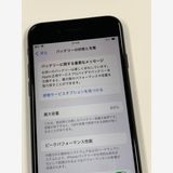 ڥХBOX 󥯡SIMե꡼ iPhone SE(2) 64GB Black