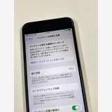 ڥХBOX 75%SIMե꡼ iPhone SE(2) 128GB White