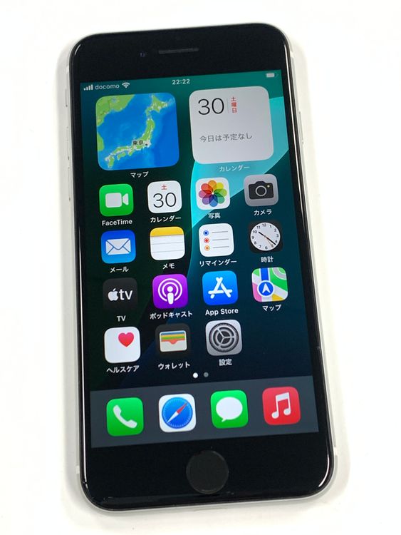 �ڥ�Х���BOX������ ����77%SIM�ե꡼iPhone SE(��2����) 256GB���ۥ磻��