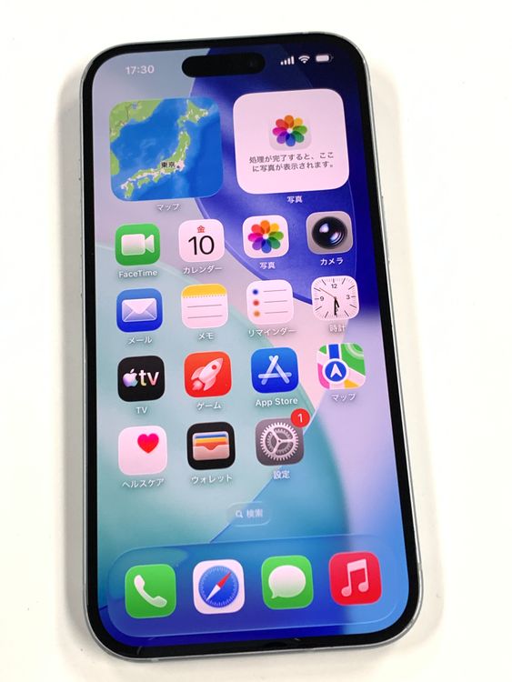 �ڥ�Х���BOX�� ����85%SIM�ե꡼ iPhone15 128GB �֥롼