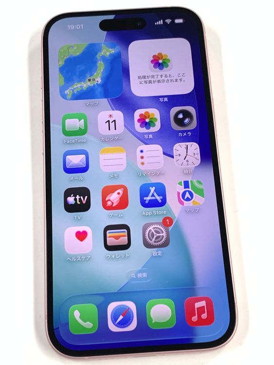 �ڥ�Х���BOX�۶����� ����97%SIM�ե꡼ iPhone15 128GB �ԥ�