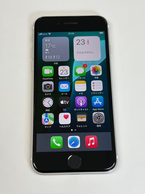 �ڥ�Х���BOX�۶����� ����91%SIM�ե꡼ iPhone SE(�裳����) 64GB
