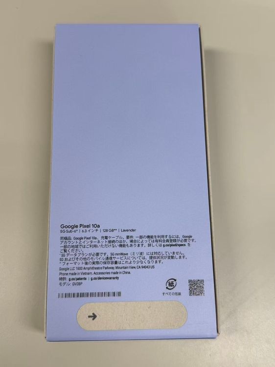 �ڥ�Х���BOX��̤�����ʡ�SIM�ե꡼ Google Pixel 10a 128GB